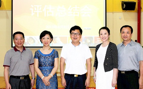 红黄蓝天安幼儿园接受深圳市一级园督导评估受好评